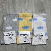 Одним лотом 36-41