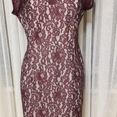 Красива сукня