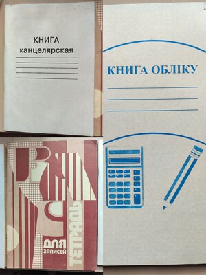 Фото №1 class=