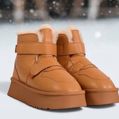 Уггі шкіряні остання ростовка