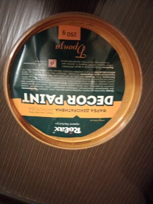 Фото №1 class=