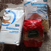 Лот продуктів