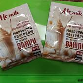 Суміш для приготування молочного коктелю із смаком ванілі в лотв - 2 шт.