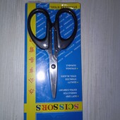 Багатофункціональні ножиці для ремесел