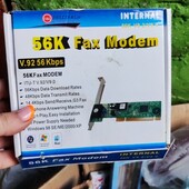 Новий модем