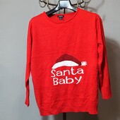 ❣️Boohoo светр