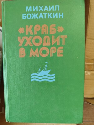 Фото №1 class=