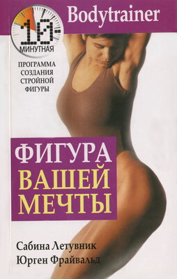 Фото №1 class=