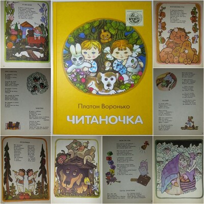 Фото №1 class=