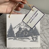 Тематичний зимовий сувенір . Елемент декору