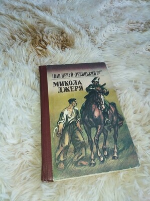 Фото №1 class=