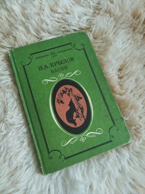 Фото №1 class=