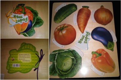 Фото №1 class=