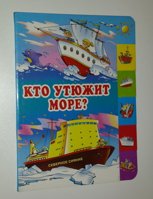 Фото №1 class=