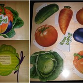 книги картонні книги шнуровки Наш город