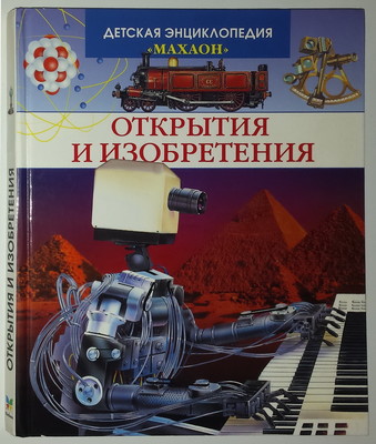 Фото №1 class=