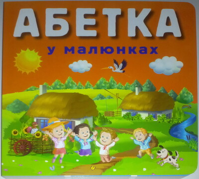 Фото №1 class=