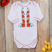 Боди ясельный "Вышиванка" для девочки - Рост 68,74 -