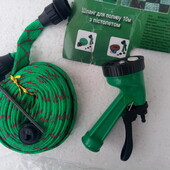 Шланг для полива садовой..Новый