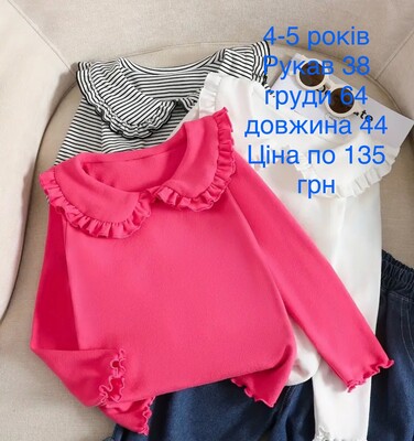 Фото №1 class=