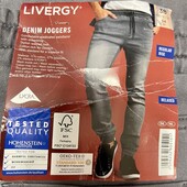 Джоггеры 54 евро