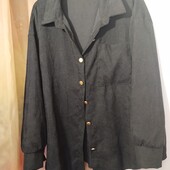 Шикарна сорочка!