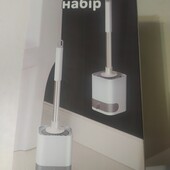 Туалетный набор