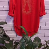 Велюрова жіноча новорічна червона туника