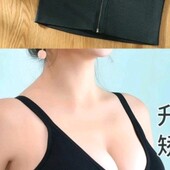 Топ чорний чашка А ,і не велика В