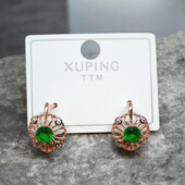 Сережки xuping позолота