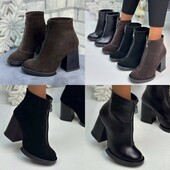 36-40 рр Зимові черевики, ботильони чорні, коричневі натуральна замша/ шкіра на підборах