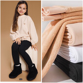 ✨чорні дитячі теплі Лосини утепленні хутро. Рр 116-122-128-134-140 Дуже класної якості