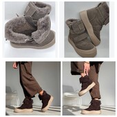 Натуральне хутро та замша розпродаж залишків