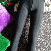 Лосины леггинсы в полоску