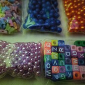 Намистинки 550шт