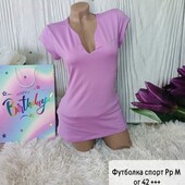 Спортивна футболка