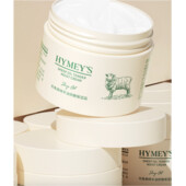 Живильний крем для обличчя та шиї з ланоліном 140 г