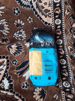 Фото №1 class=