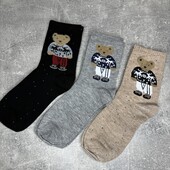 36-41 одним лотом