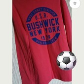 Лонгслив бавовна