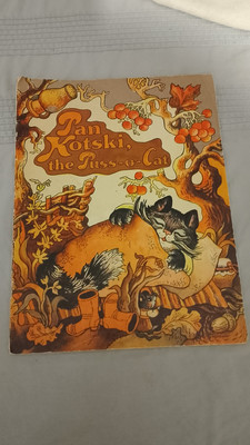 Фото №1 class=