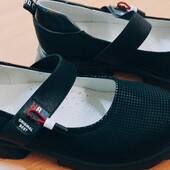 Останній розмір!