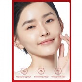 Крем для обличчя проти зморшок з колагеном та вітаміном, 50 г