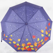 Жіноча парасоля Susino напів автомат Осінь. Зонт женский Осень. Одна на вибір