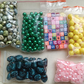 Наместинки 500шт