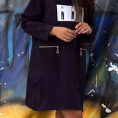 сукня туніка батал