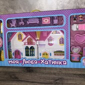 Большой набор Домик для кукол 49 см! с мебелью фигурки машина свет/звук