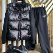 шикарна трійка