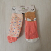 Набір 2шт махрові шкарпетки для малюків Lupilu. на 1-2роки