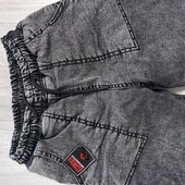 Теплющі джинси